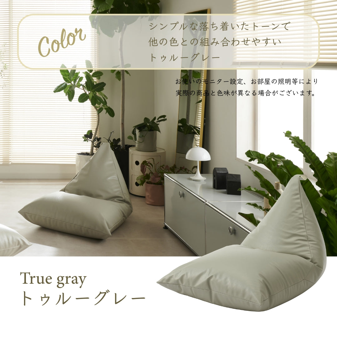 ポトラ170L専用 レザーカバー