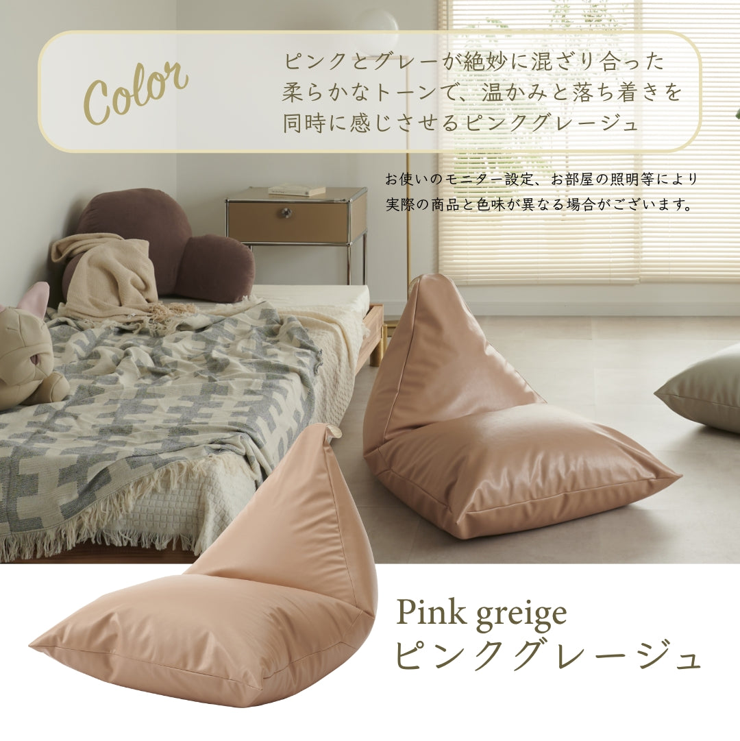 ポトラ170L専用 レザーカバー
