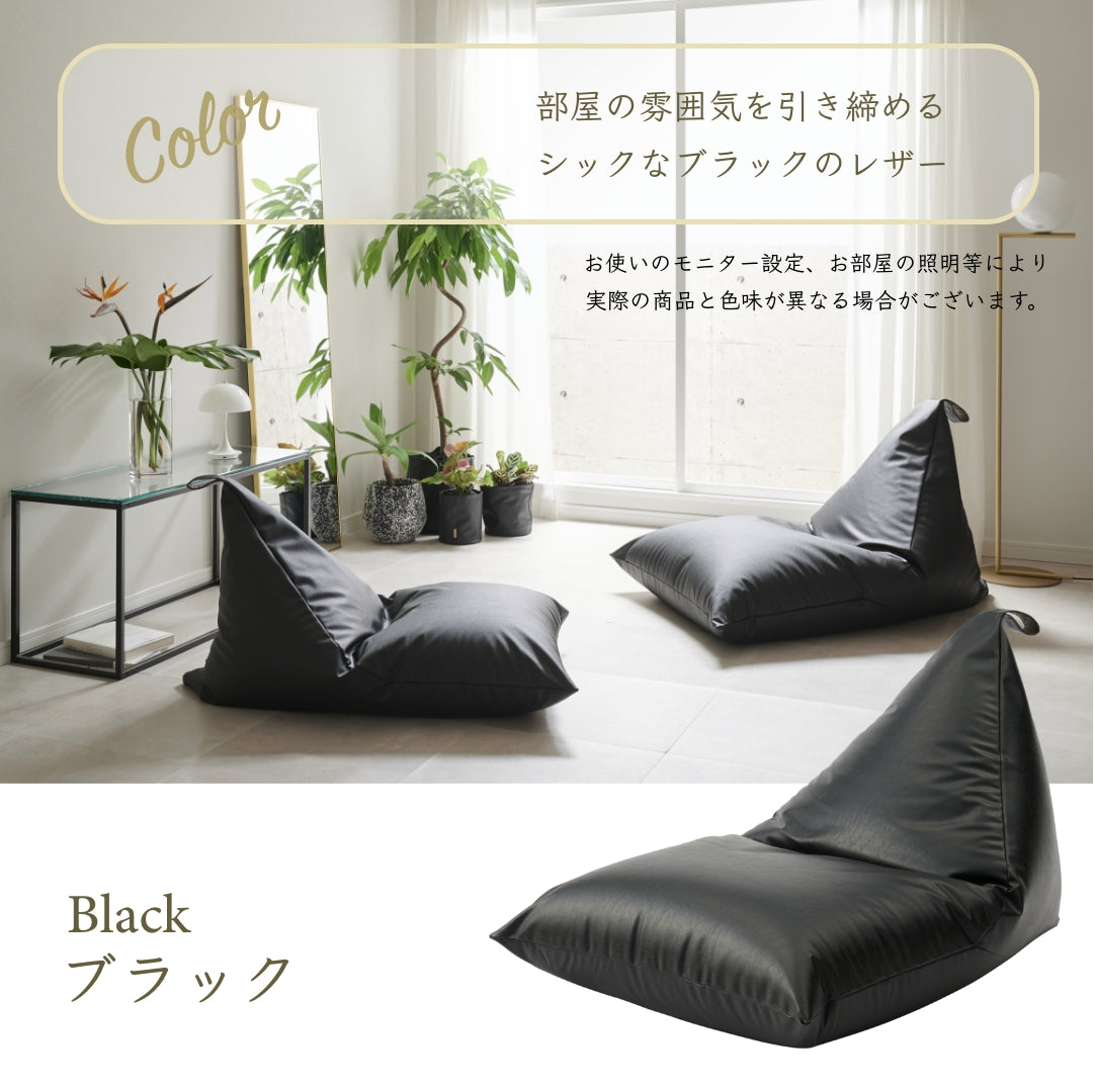 ポトラ170L専用 レザーカバー