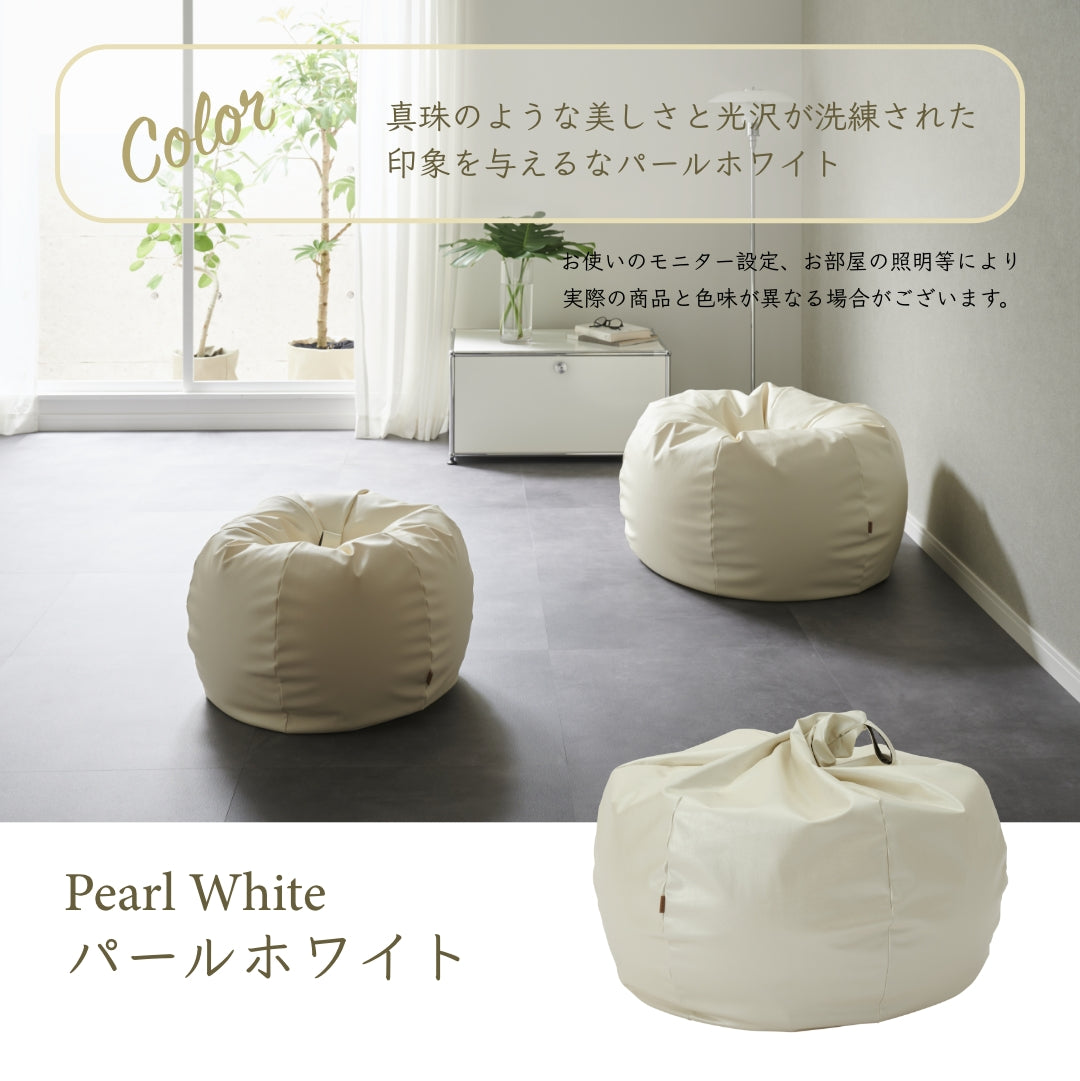 レザーオニオン 170L カバーセット
