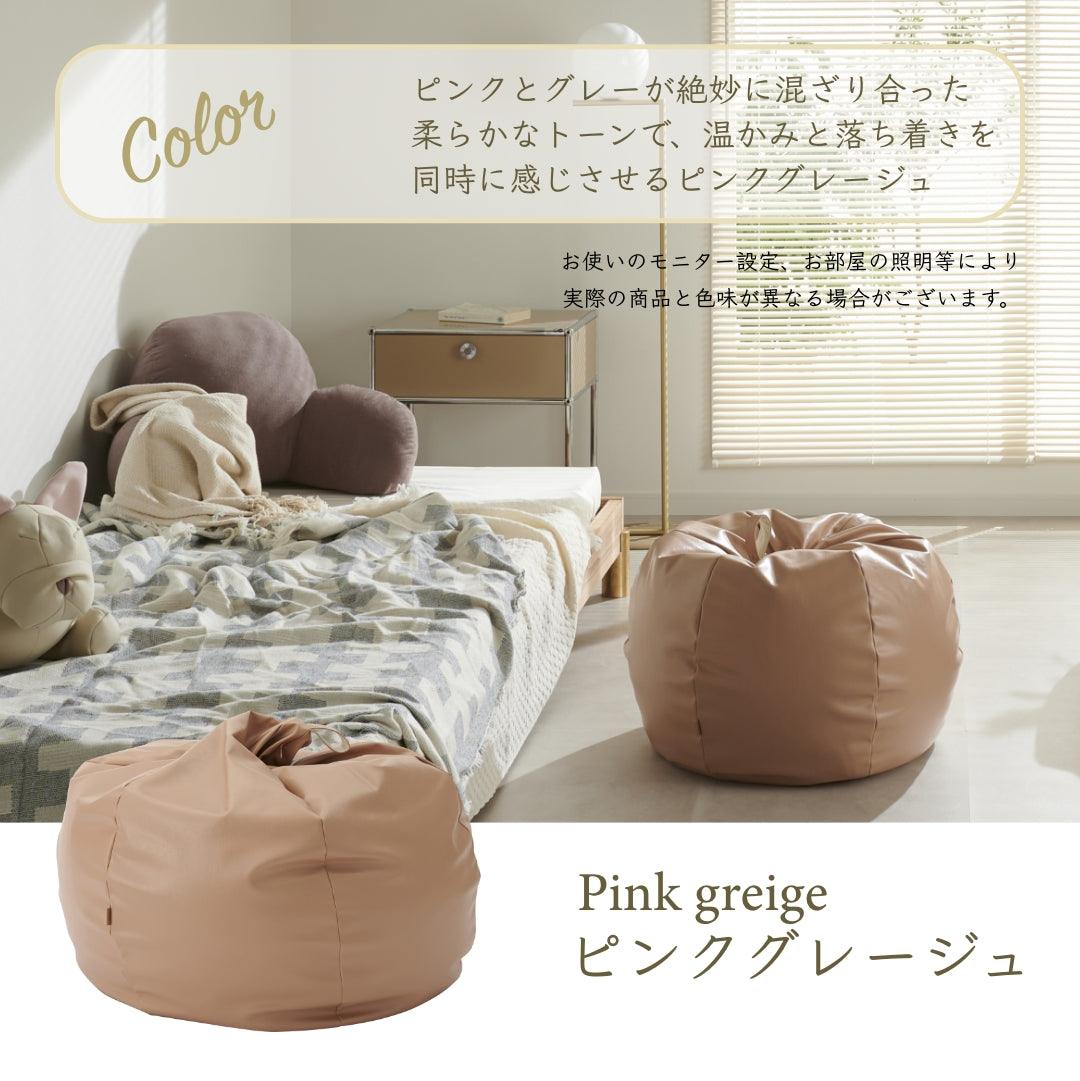 レザーオニオン 170L カバーセット