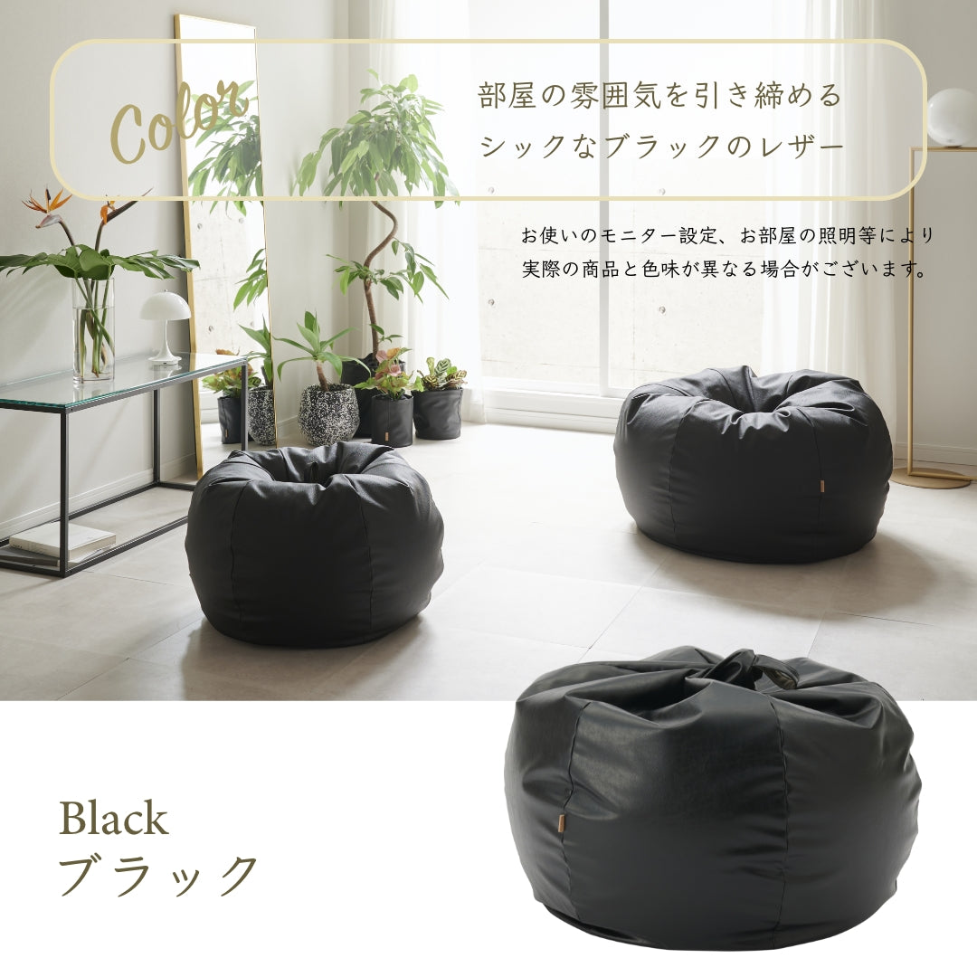 オニオン170L専用 レザーカバー