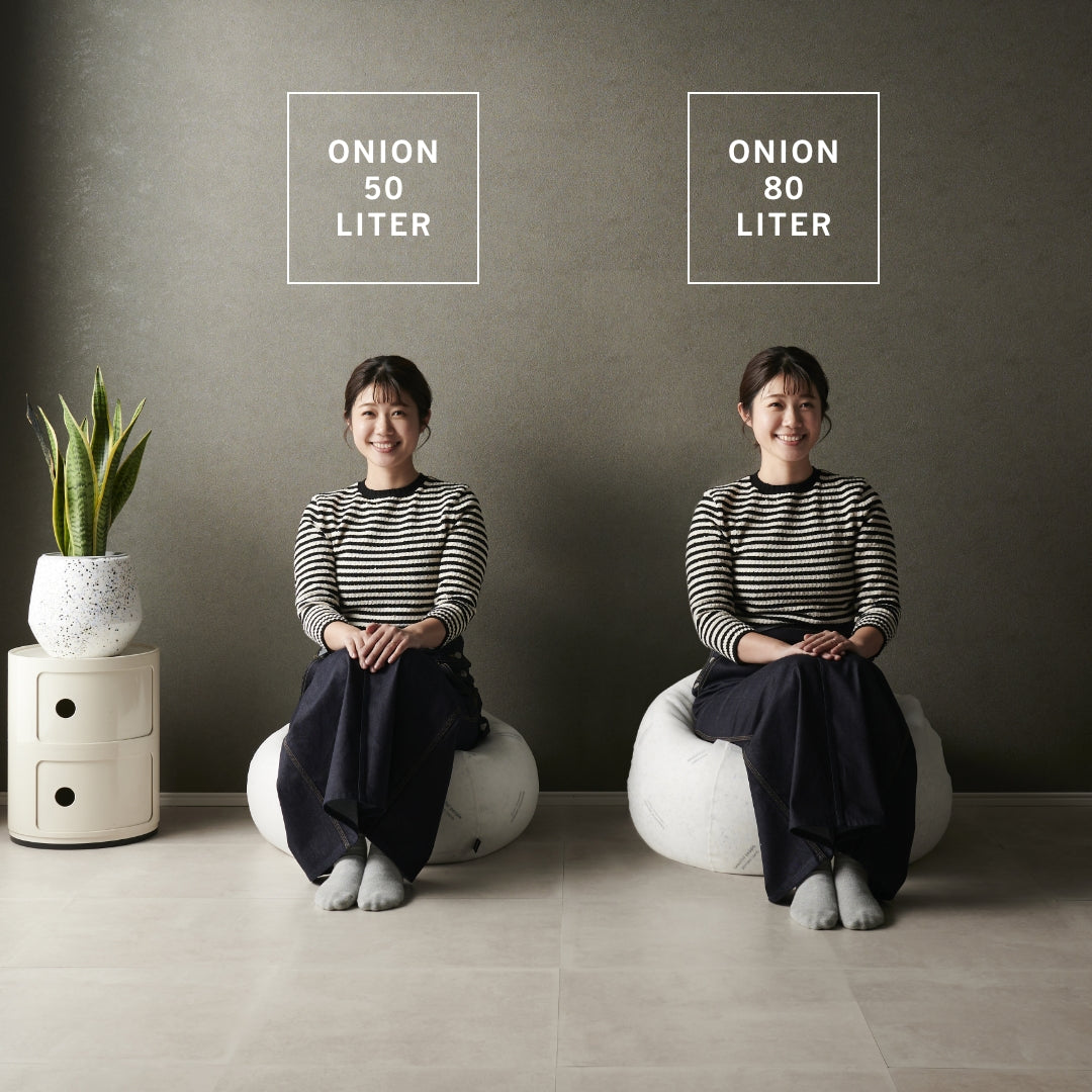 beautiful people オニオン 50L