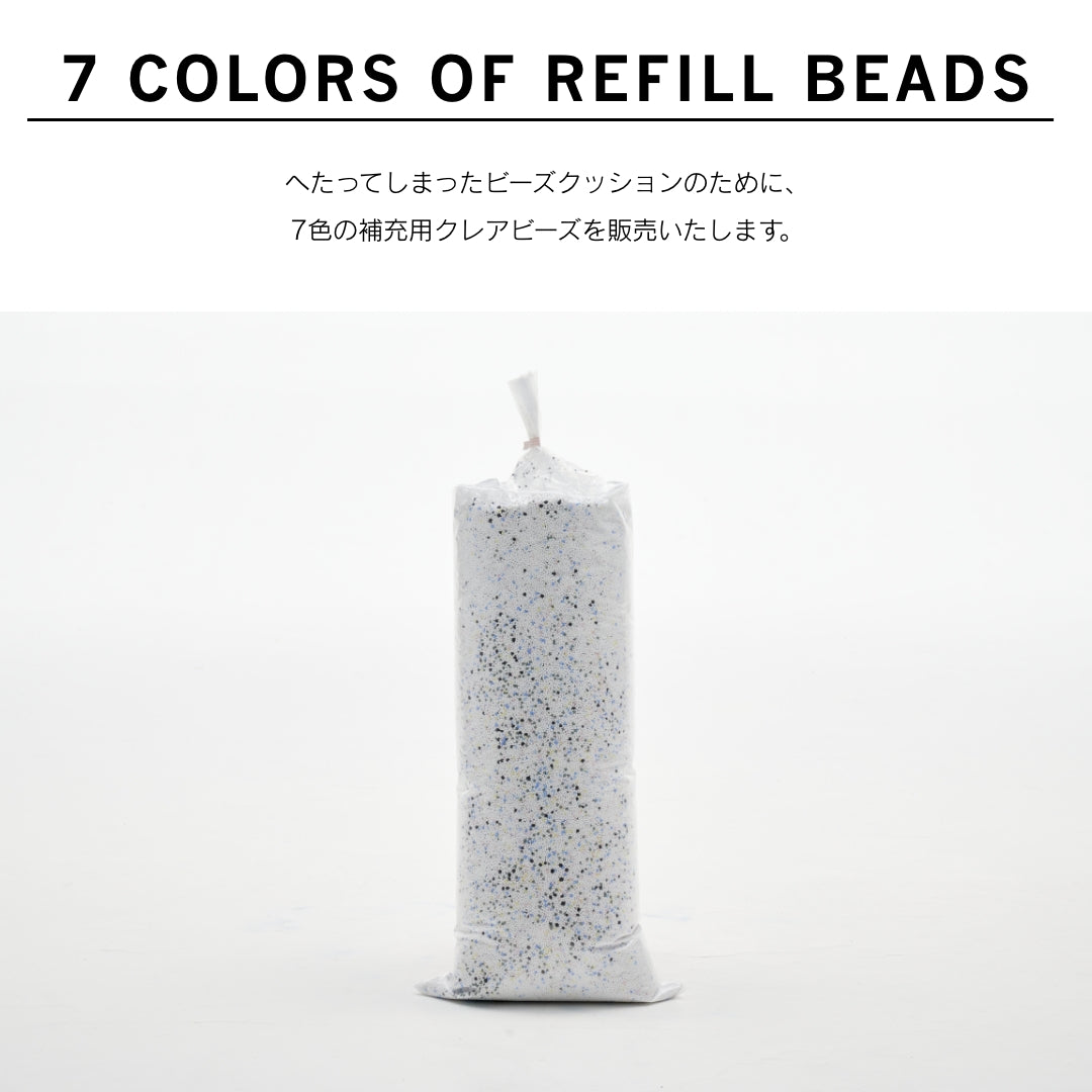 beautiful people オニオン 50L