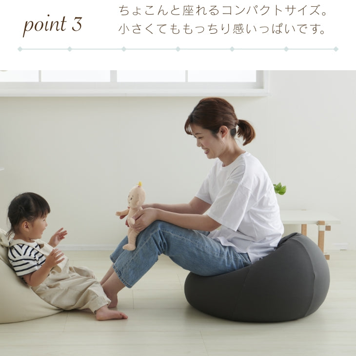 オニオンクッション 50L ニットカバーセット
