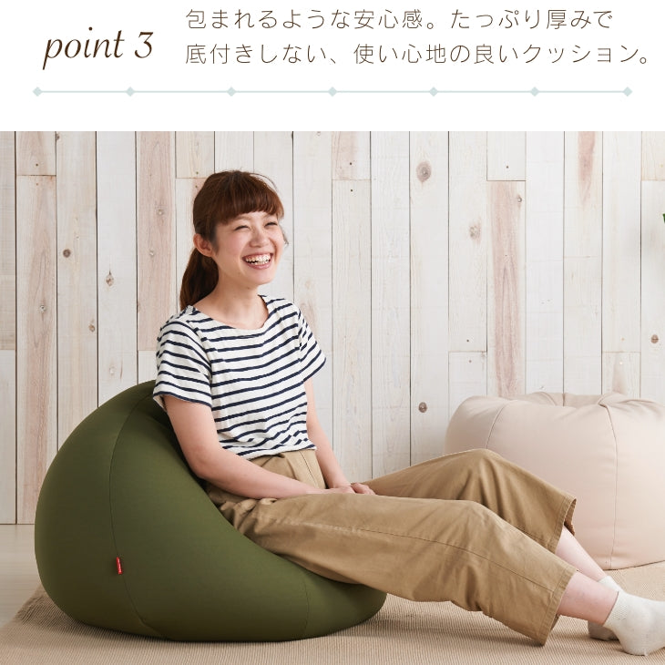 オニオンクッション 80L ニットカバーセット