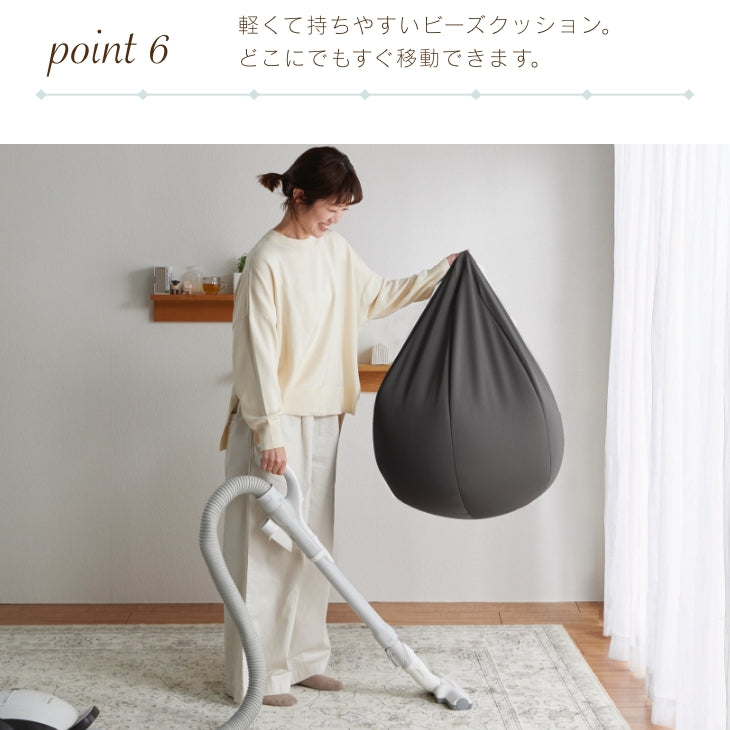 オニオンクッション 80L ニットカバーセット