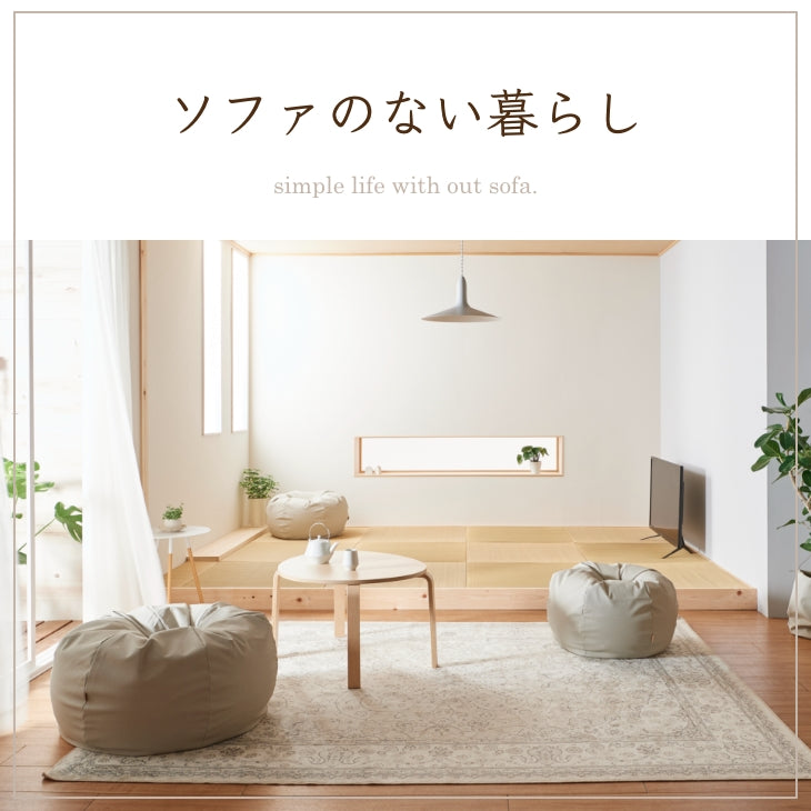 スタイリスレザー オニオン 80L カバーセット