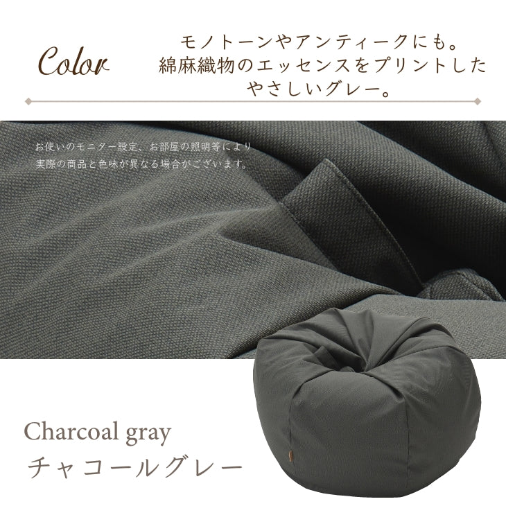 スタイリスレザー オニオン 80L カバーセット
