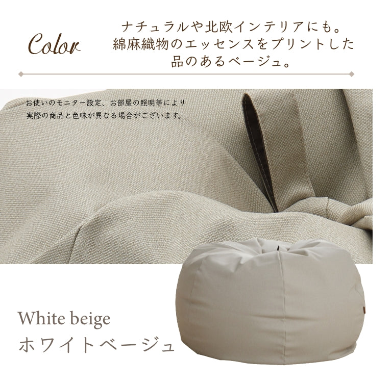 スタイリスレザー オニオン 170L カバーセット
