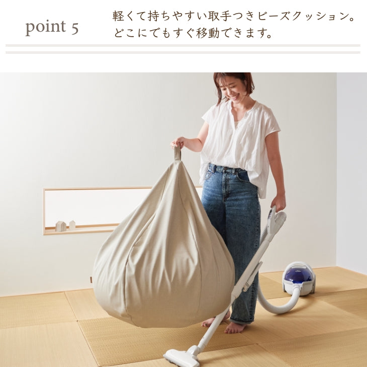 スタイリスレザー オニオン 170L カバーセット