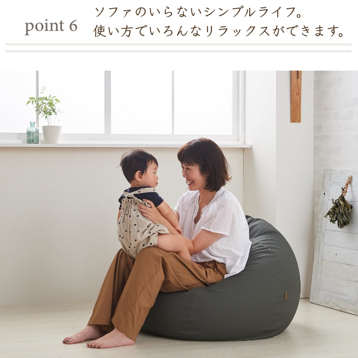 スタイリスレザー オニオン 170L カバーセット