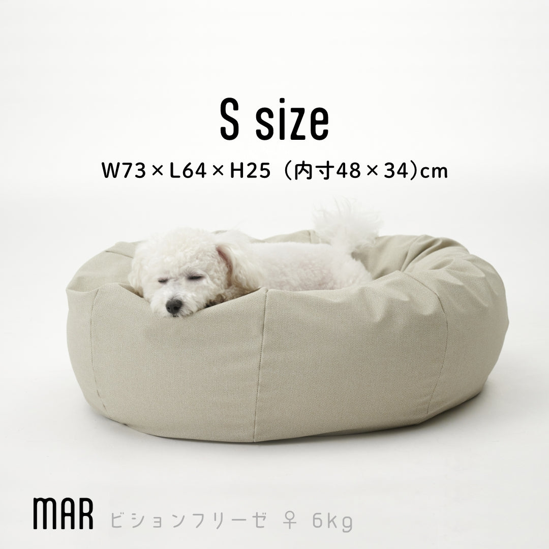 ペットベット スタイリスレザーカバー