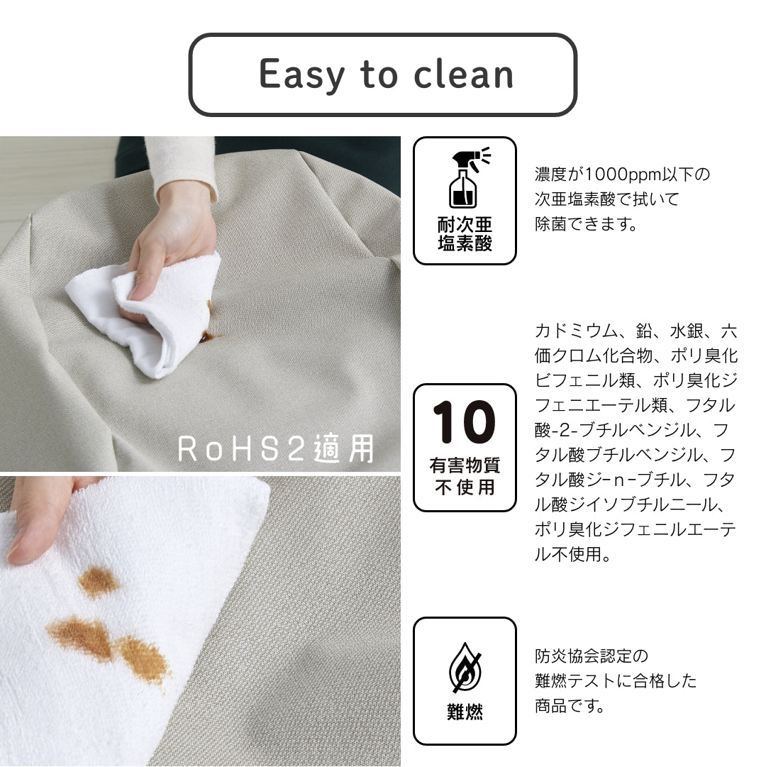 ペットベット スタイリスレザーカバー