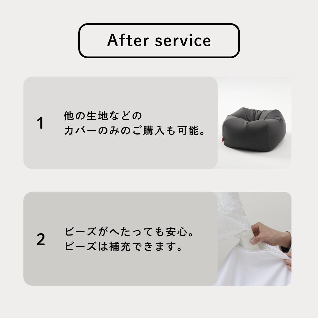 ペットクッションM ニットカバーセット