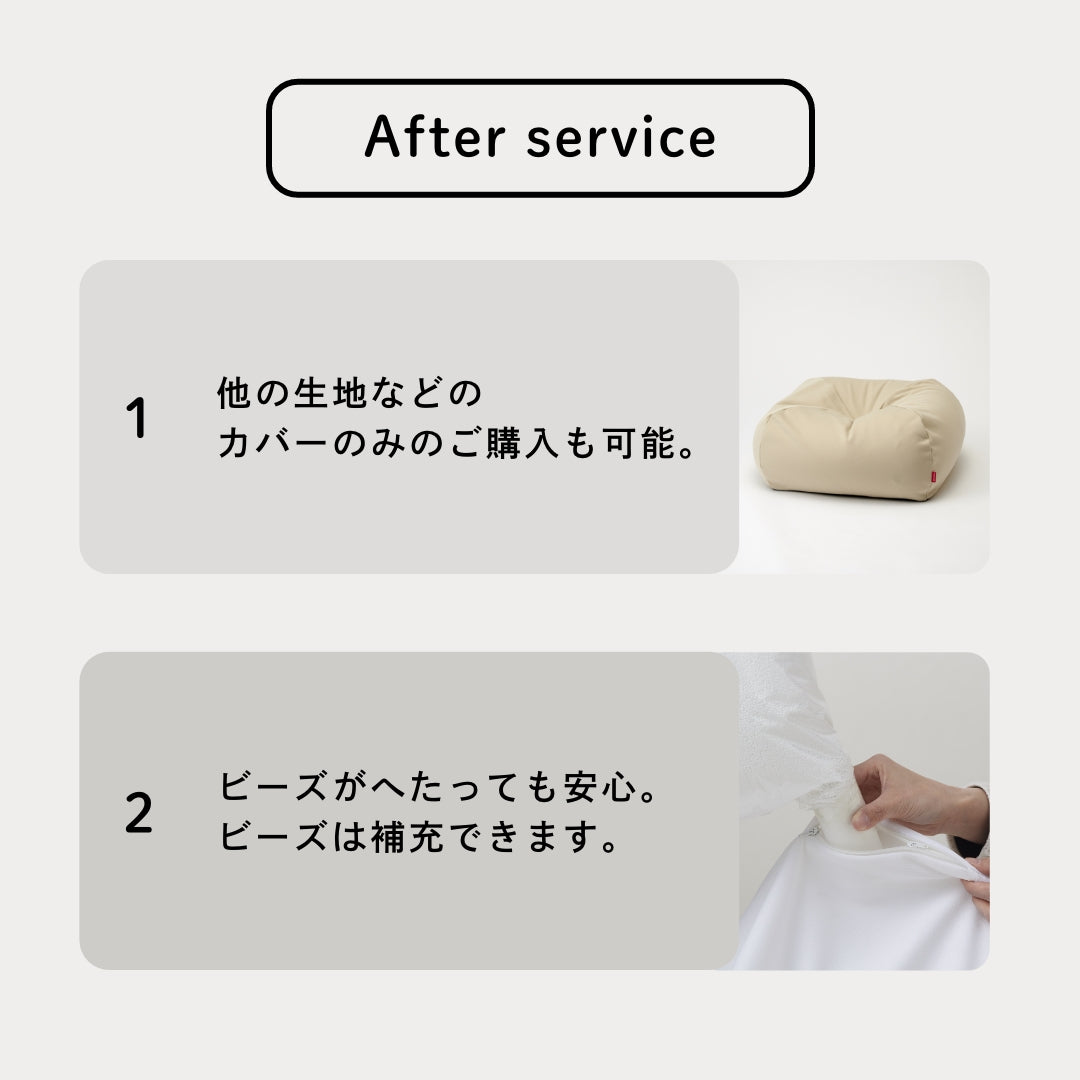 ネコクッション ニットカバーセット