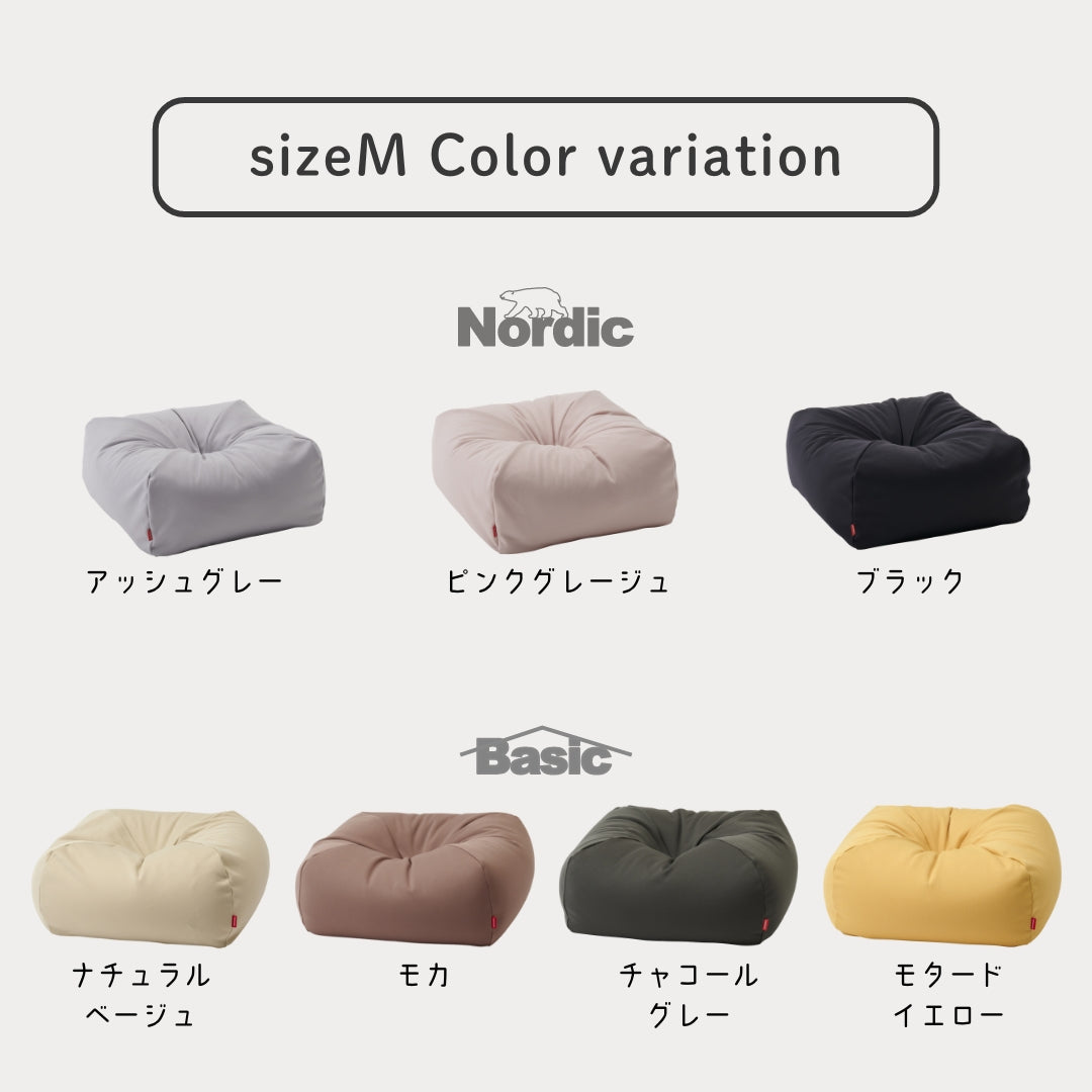 ネコクッション ニットカバーセット