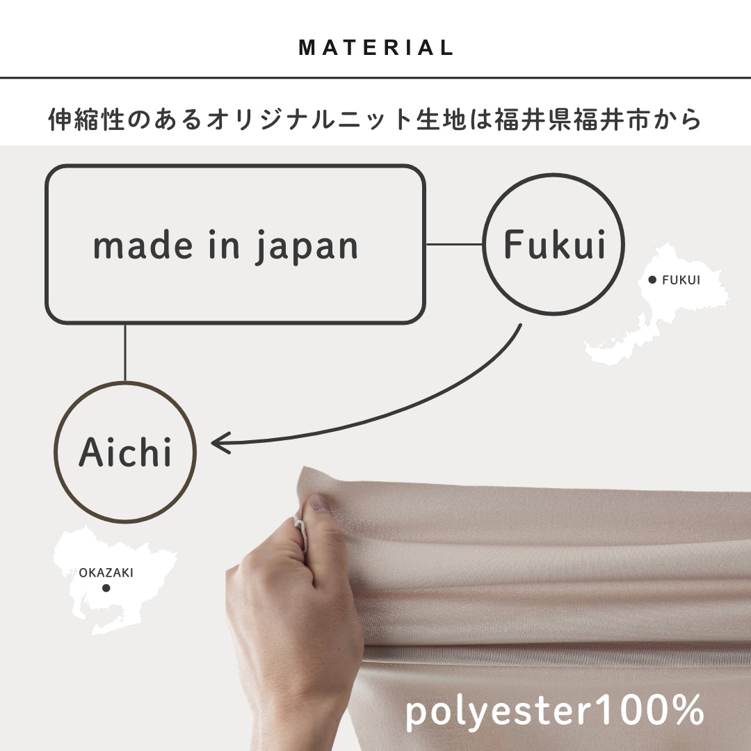 キャリーベット