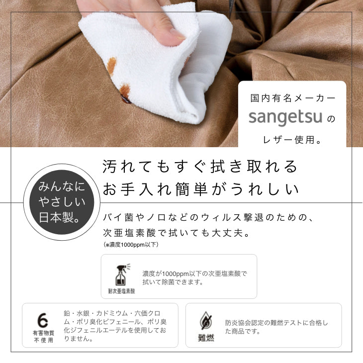アンティークレザー プラントカバー10号