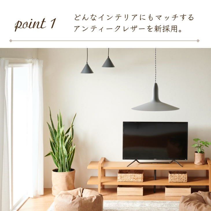 アンティークレザー プラントカバー10号