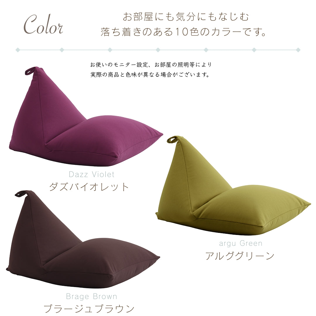 ポトラ 100L専用 ニットカバー