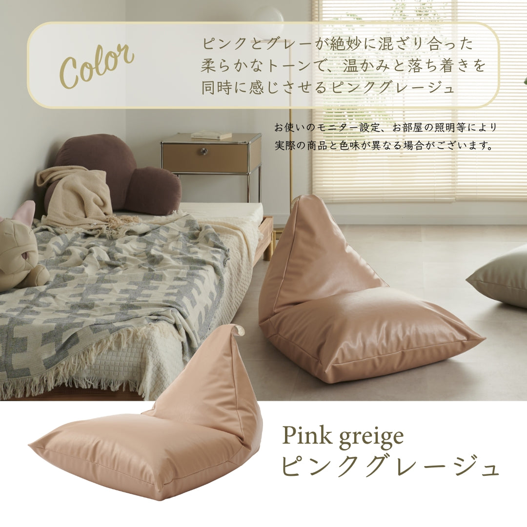 ポトラ100L専用 レザーカバー