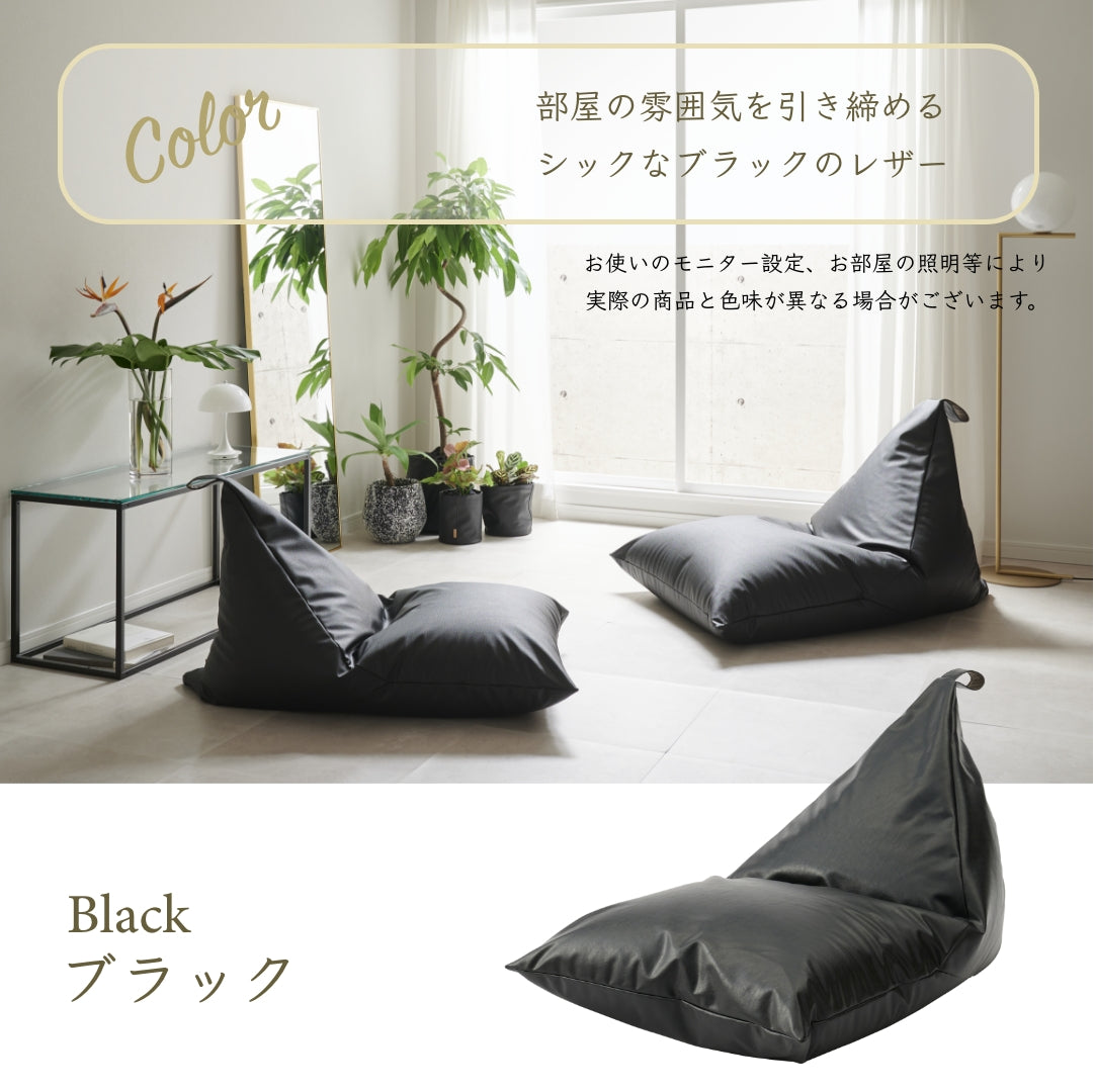 ポトラ100L専用 レザーカバー