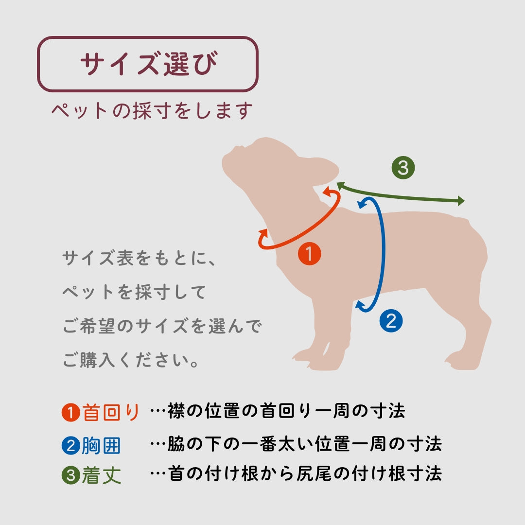 ラブル ジャガードパーカー