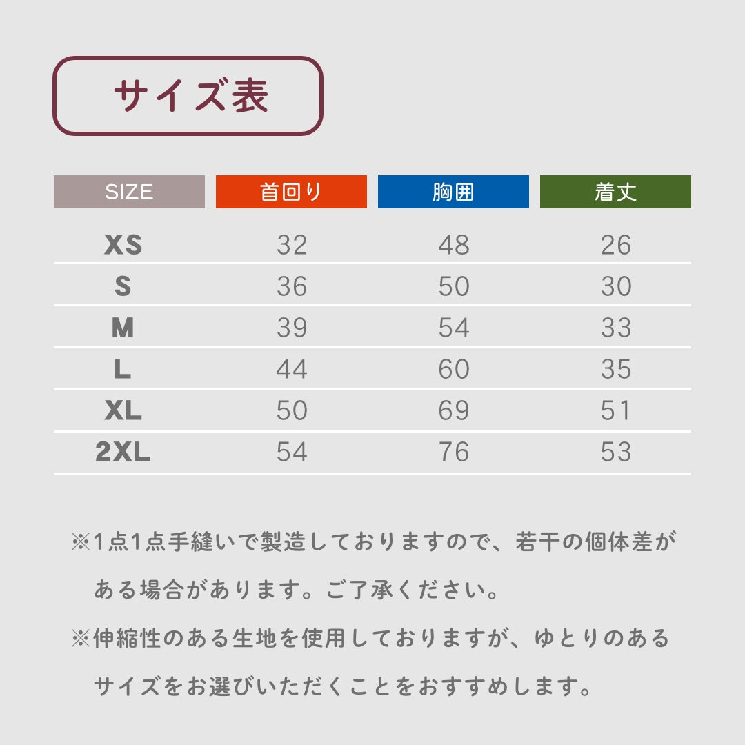 ラブル ジャガードパーカー