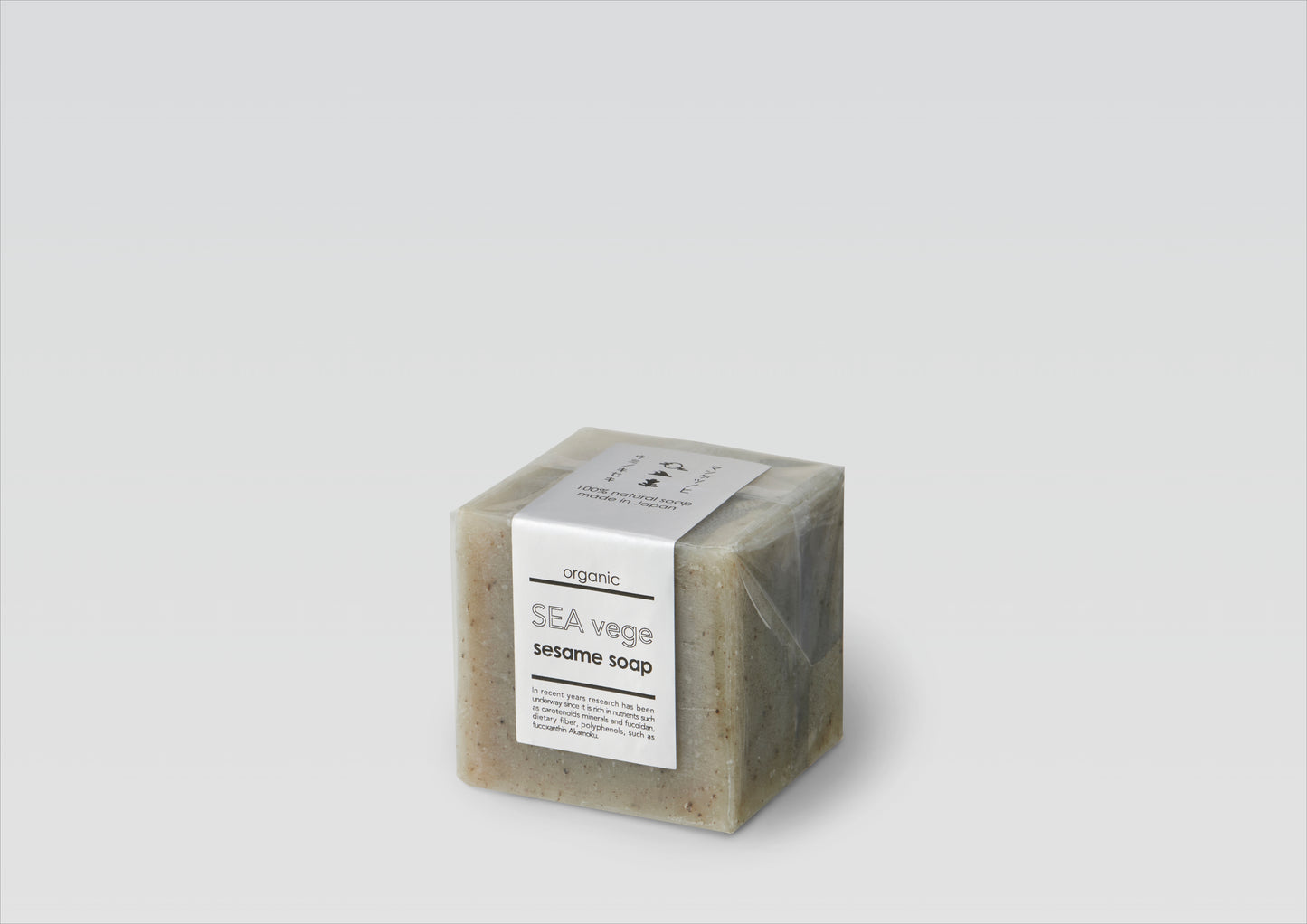 SEA vege セサミソープ