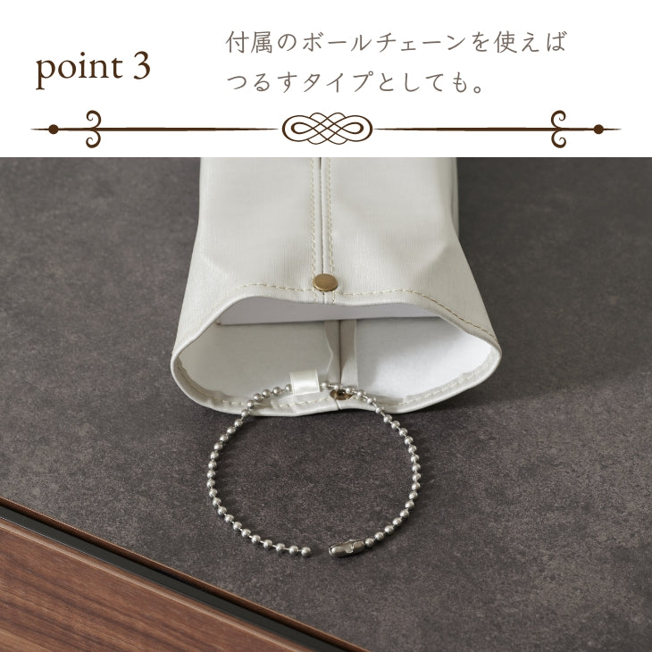 シルクレザー ティッシュカバー