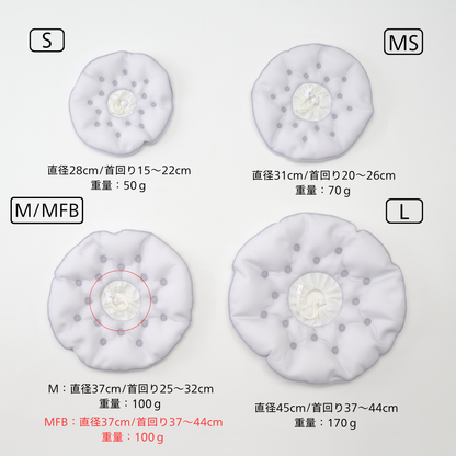 メッシュエリザベスカラー　