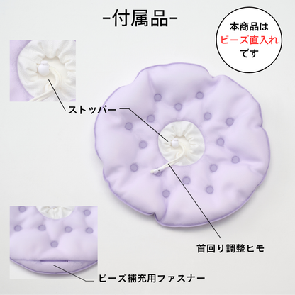メッシュエリザベスカラー　
