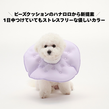 メッシュエリザベスカラー　