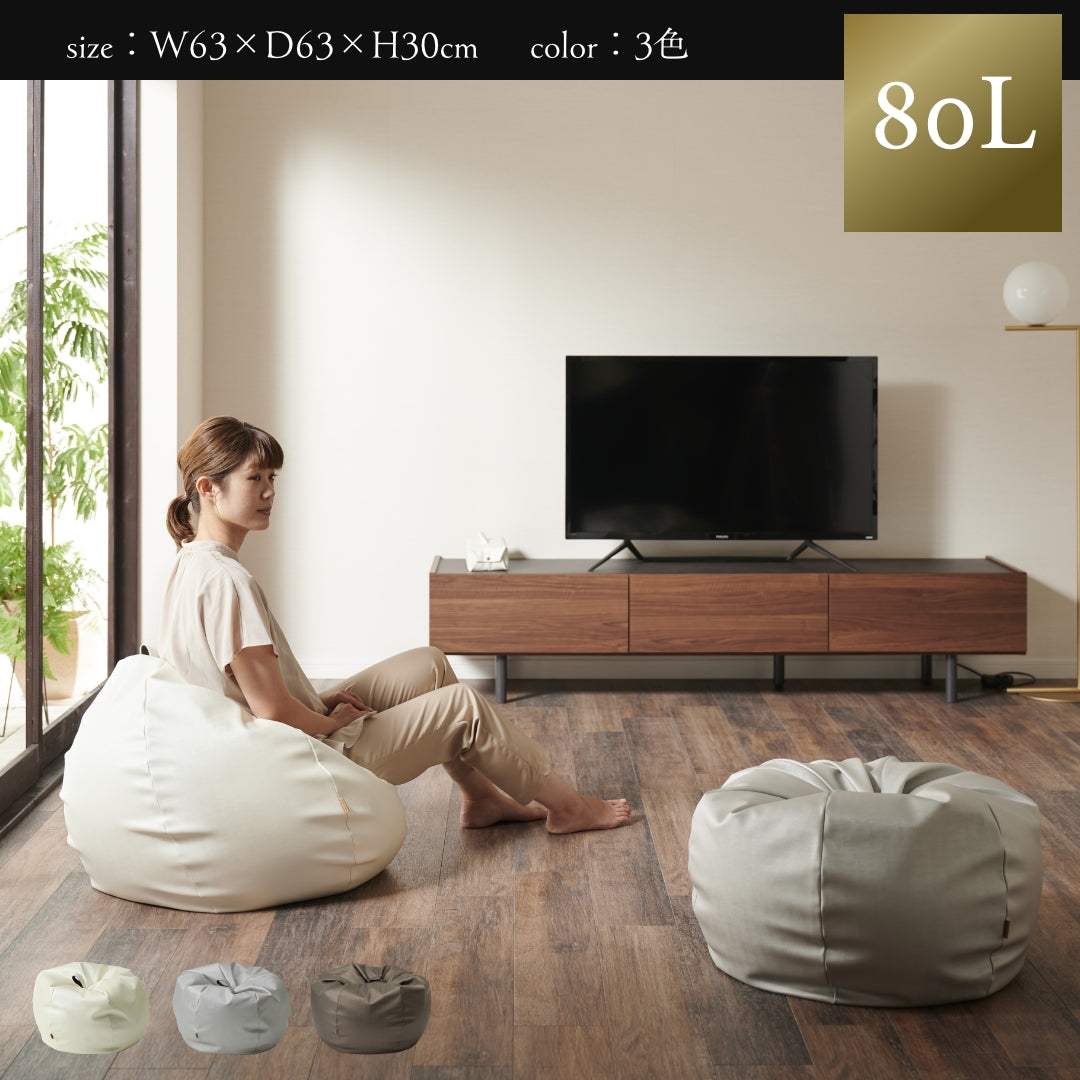 シルクレザーオニオン カバーセット – hanalolo