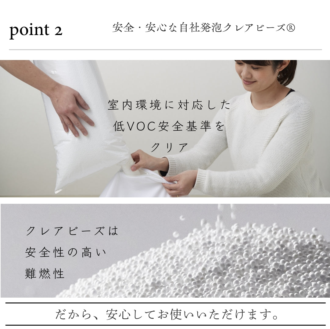 シルクレザーオニオン カバーセット – hanalolo