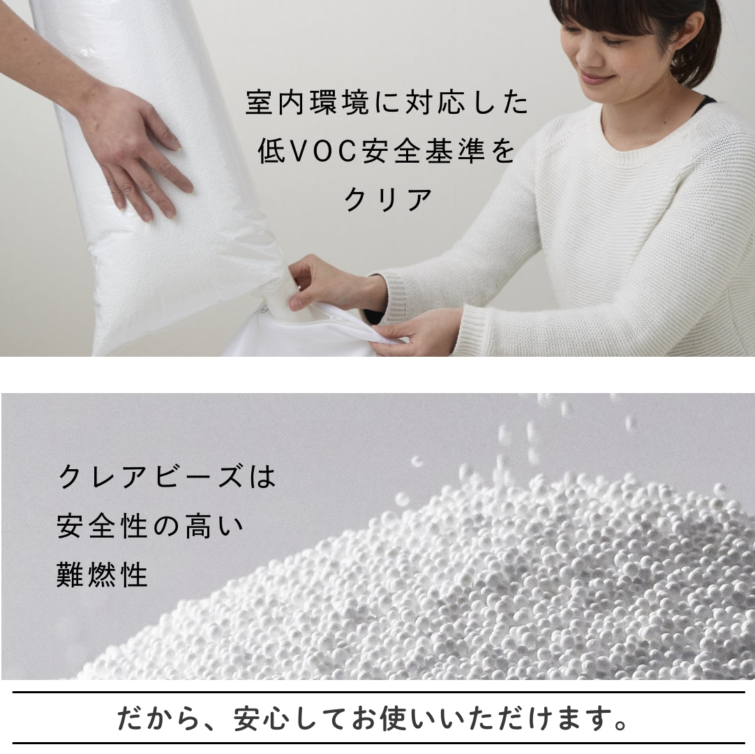 オニオンクッション本体 50~360L 【回収送料無料サービス】
