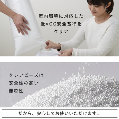 オニオンクッション本体 50~360L 【回収送料無料サービス】