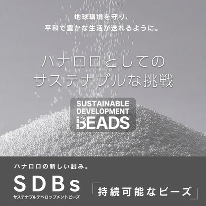 オニオンクッション本体 50~360L 【回収送料無料サービス】