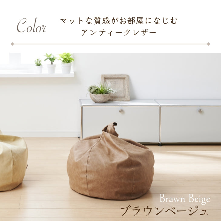 アンティークレザー オニオン 80L カバーセット – hanalolo