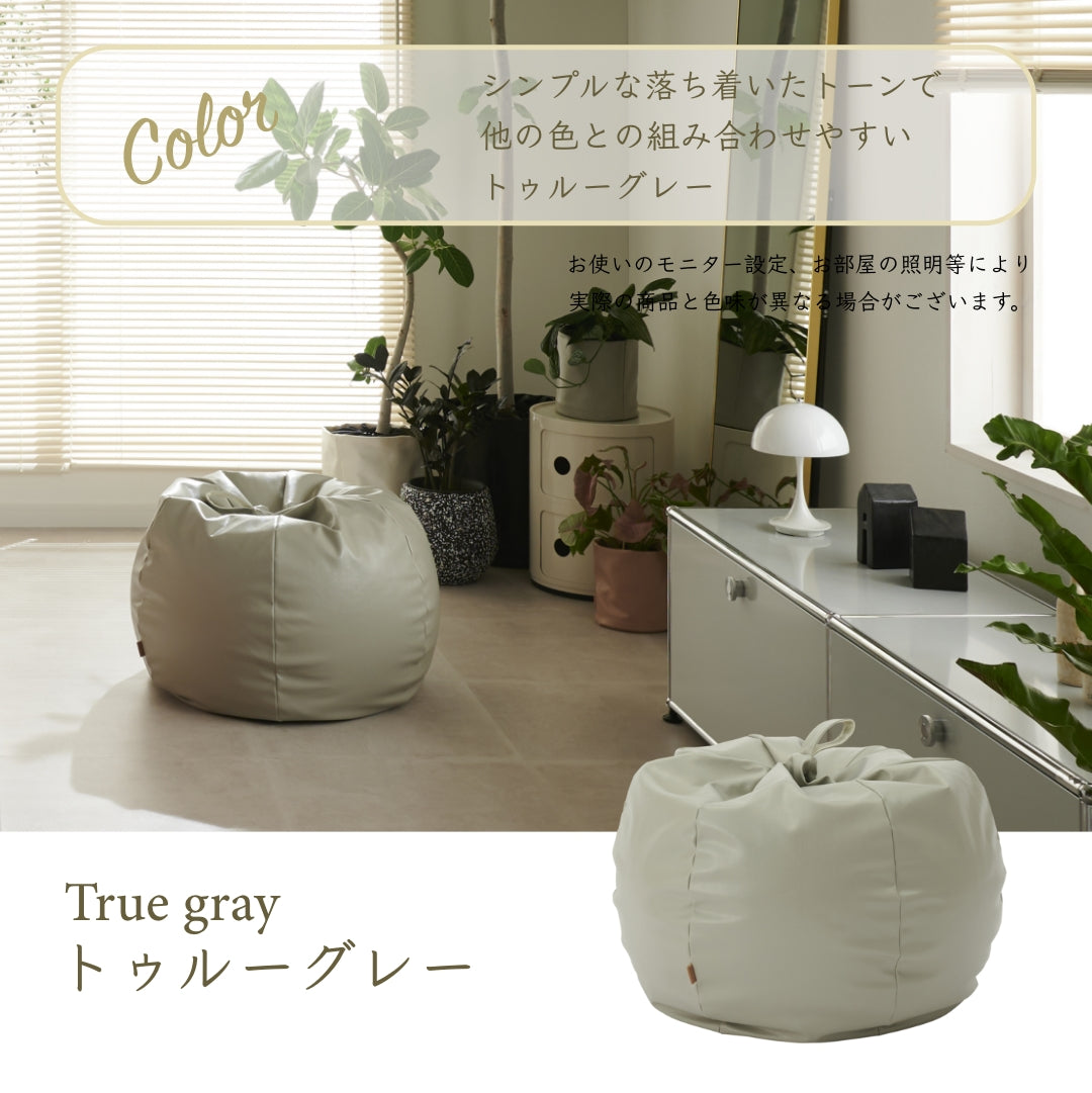 オニオン170L専用 スタイリスカバー – hanalolo