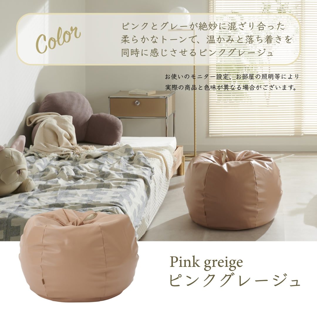 オニオン170L専用 スタイリスカバー – hanalolo