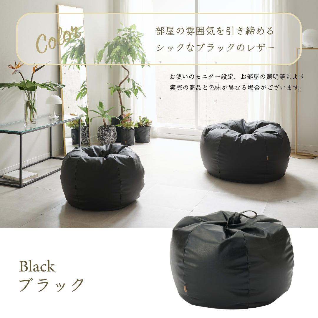 【ハナロロ】スタイリスレザー　オニオン 170L　カバーのみ スタイリスレザー オニオン 170L カバーセット – hanalolo