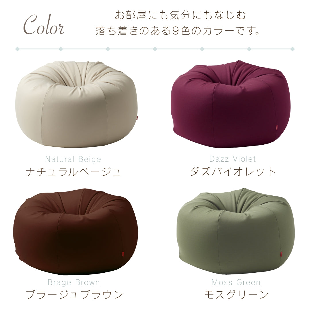 オニオン170L専用 ニットカバー – hanalolo