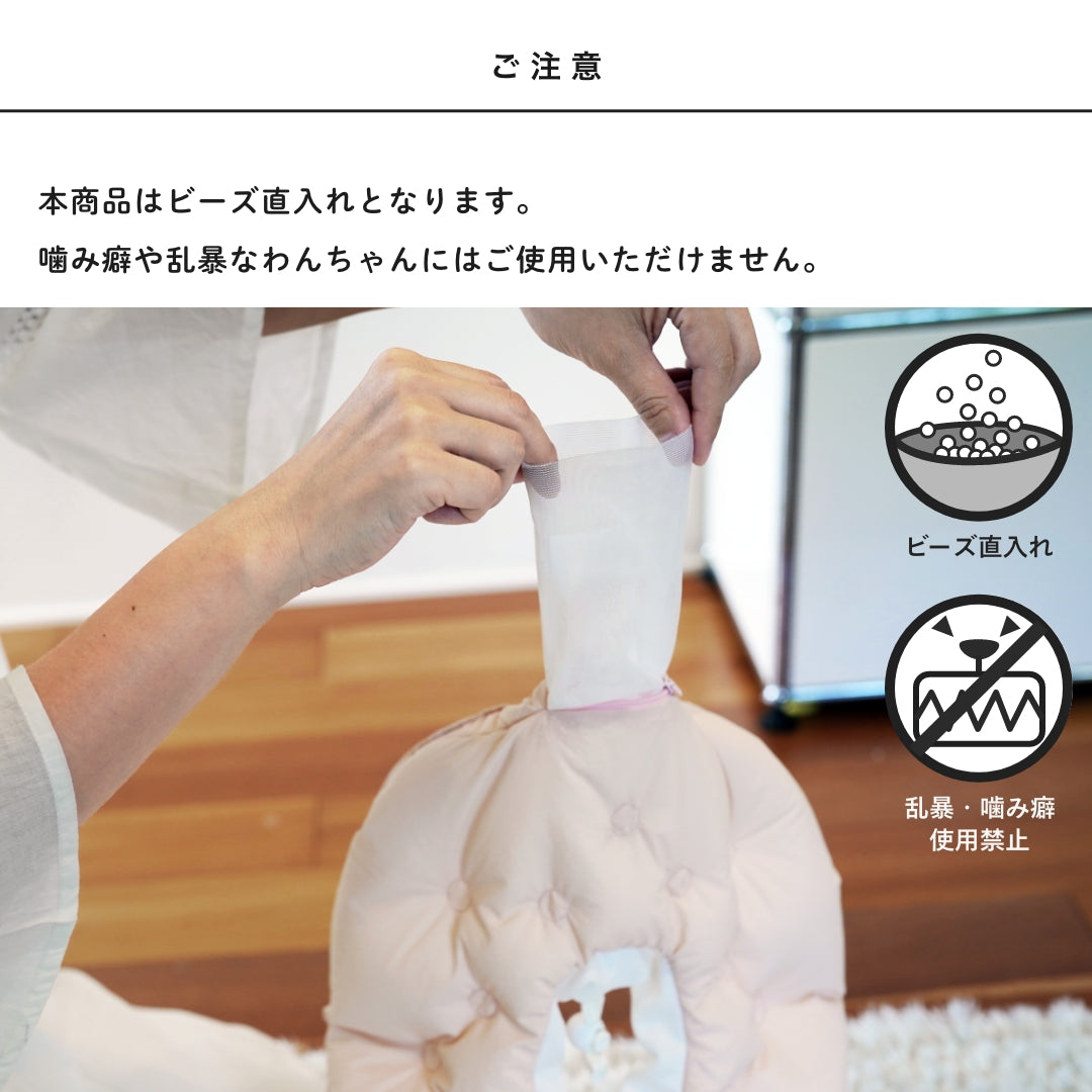 エリザベスカラー　撥水タイプ