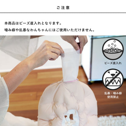 エリザベスカラー　撥水タイプ