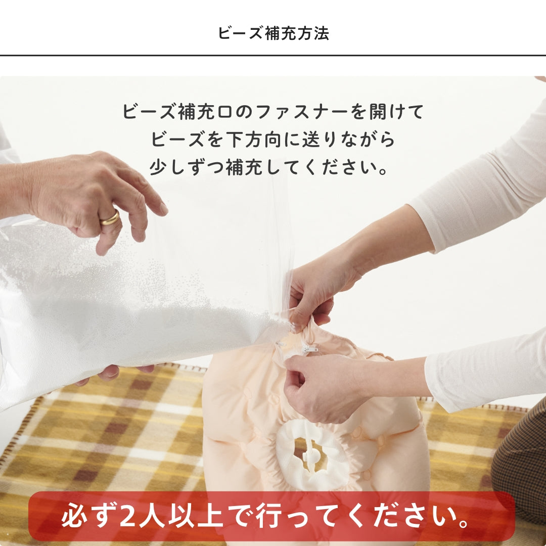 エリザベスカラー　撥水タイプ