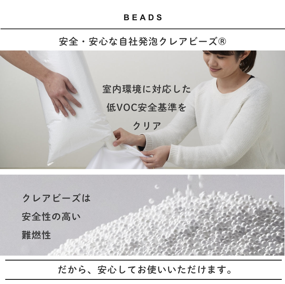 エリザベスカラー　撥水タイプ