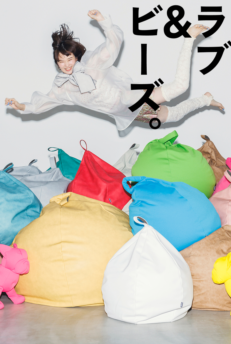 スマホ用メインビジュアル